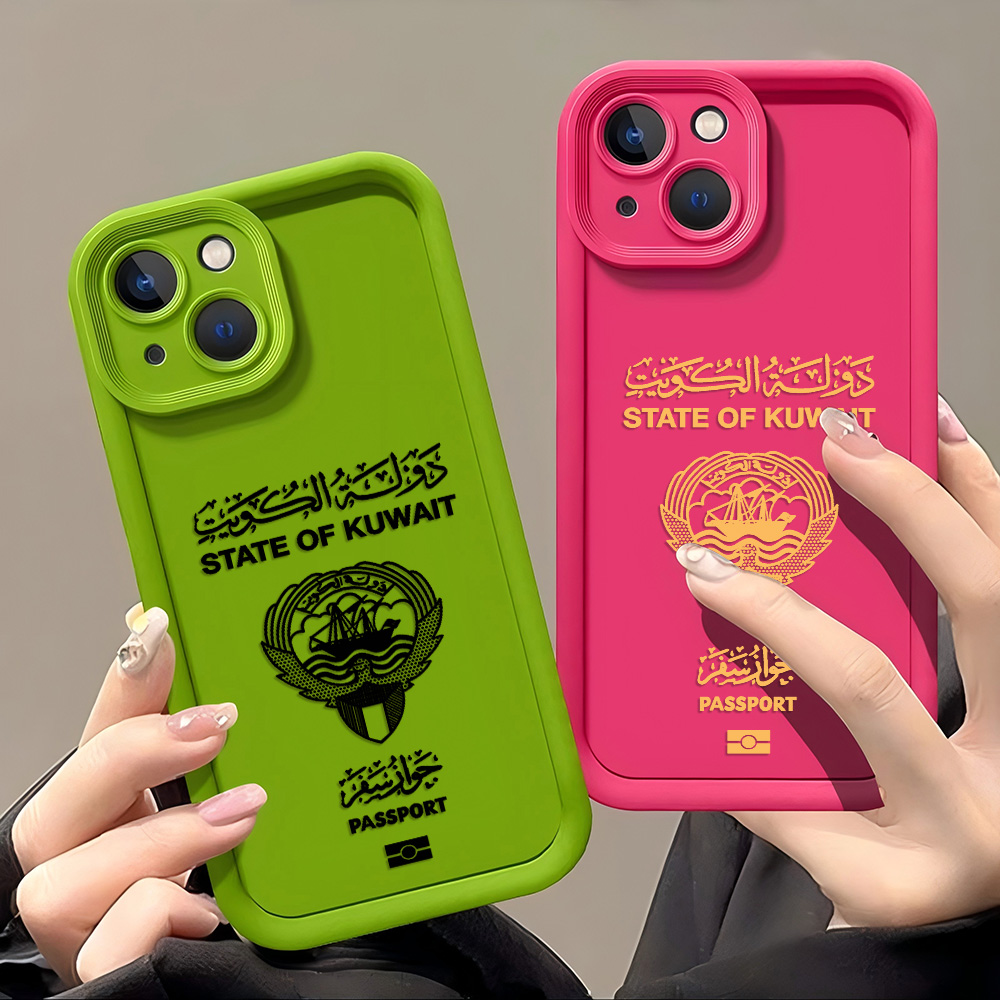 Phone Cases Kuwait - Coque de téléphone pour passeport du
