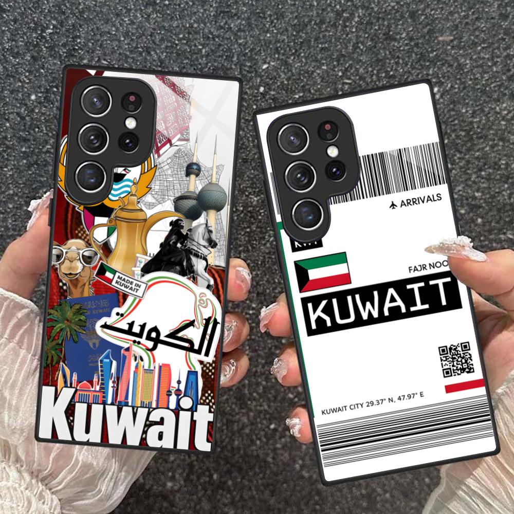 Phone Cases Kuwait - Coque de téléphone avec drapeau du