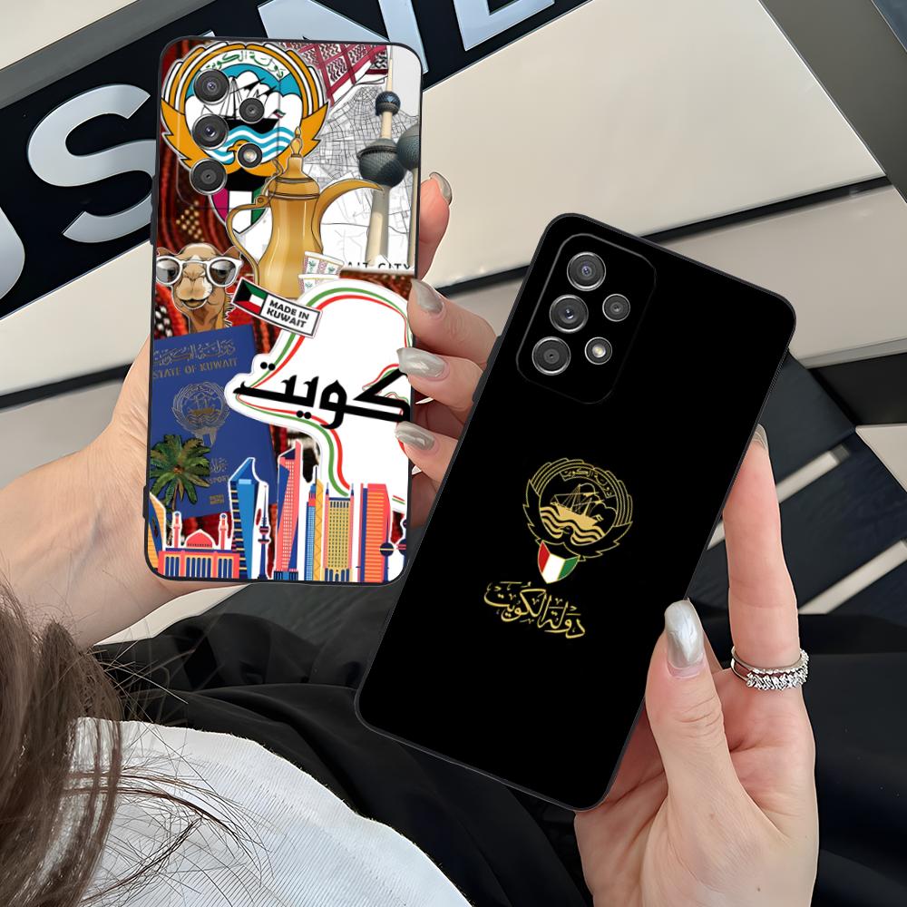Phone Cases Kuwait - Étui de téléphone portable drapeau du
