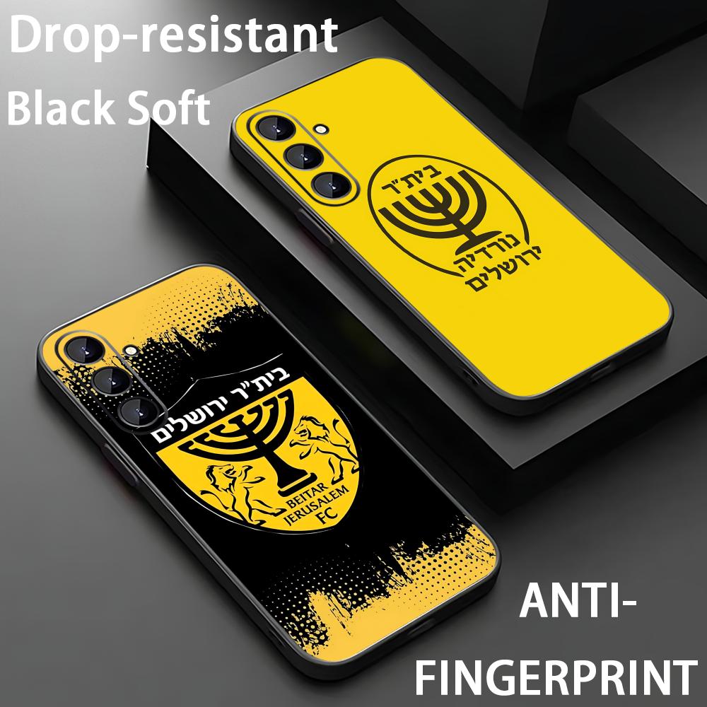 Phone Cases For Samsung Galaxy - Coque de téléphone B-Beitars Jerusalem pour