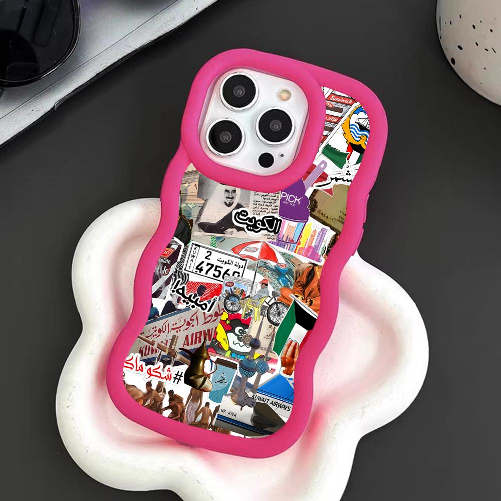 Phone Cases Kuwait - Coque de téléphone avec drapeau du