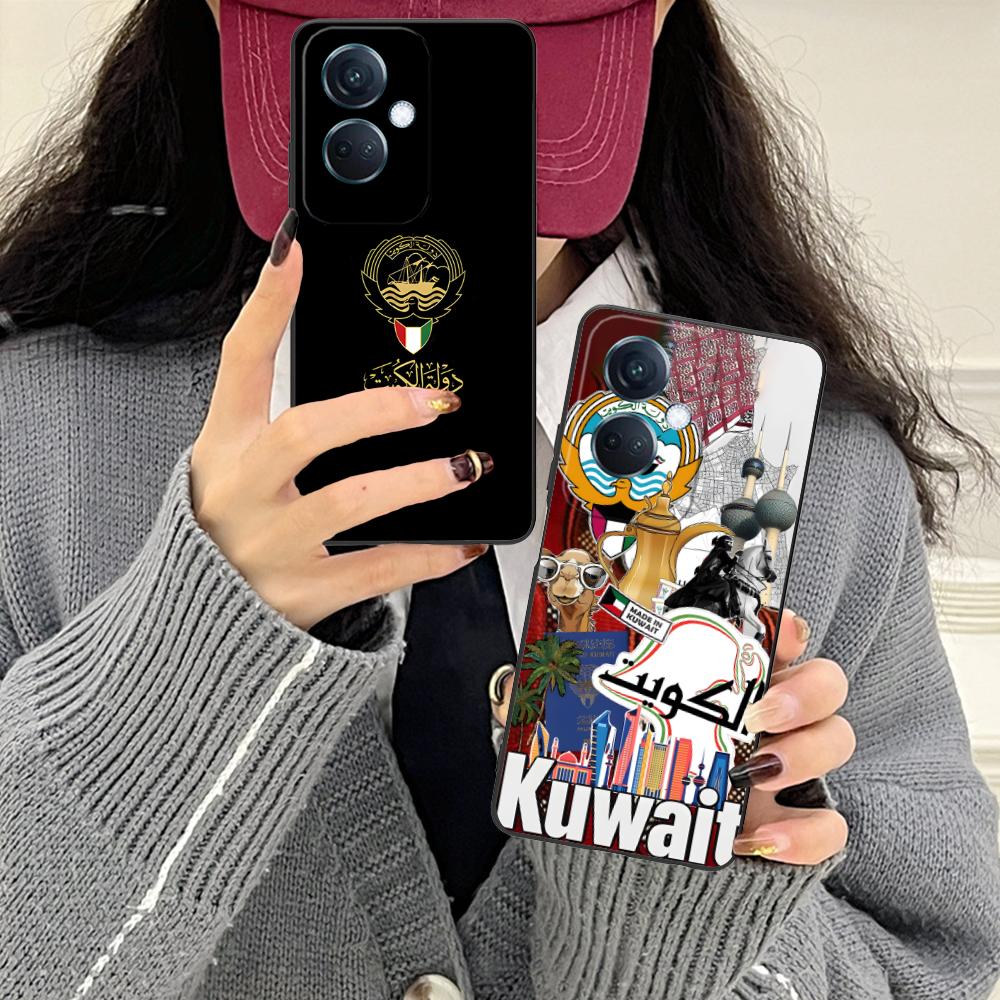 Phone Cases Kuwait - Coque de téléphone avec drapeau du