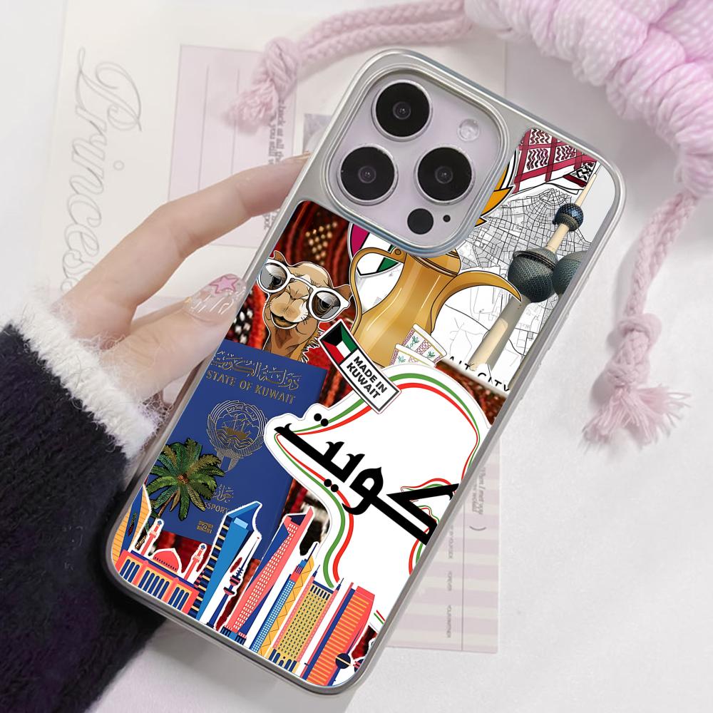 Phone Cases Kuwait - Coque de téléphone avec drapeau du