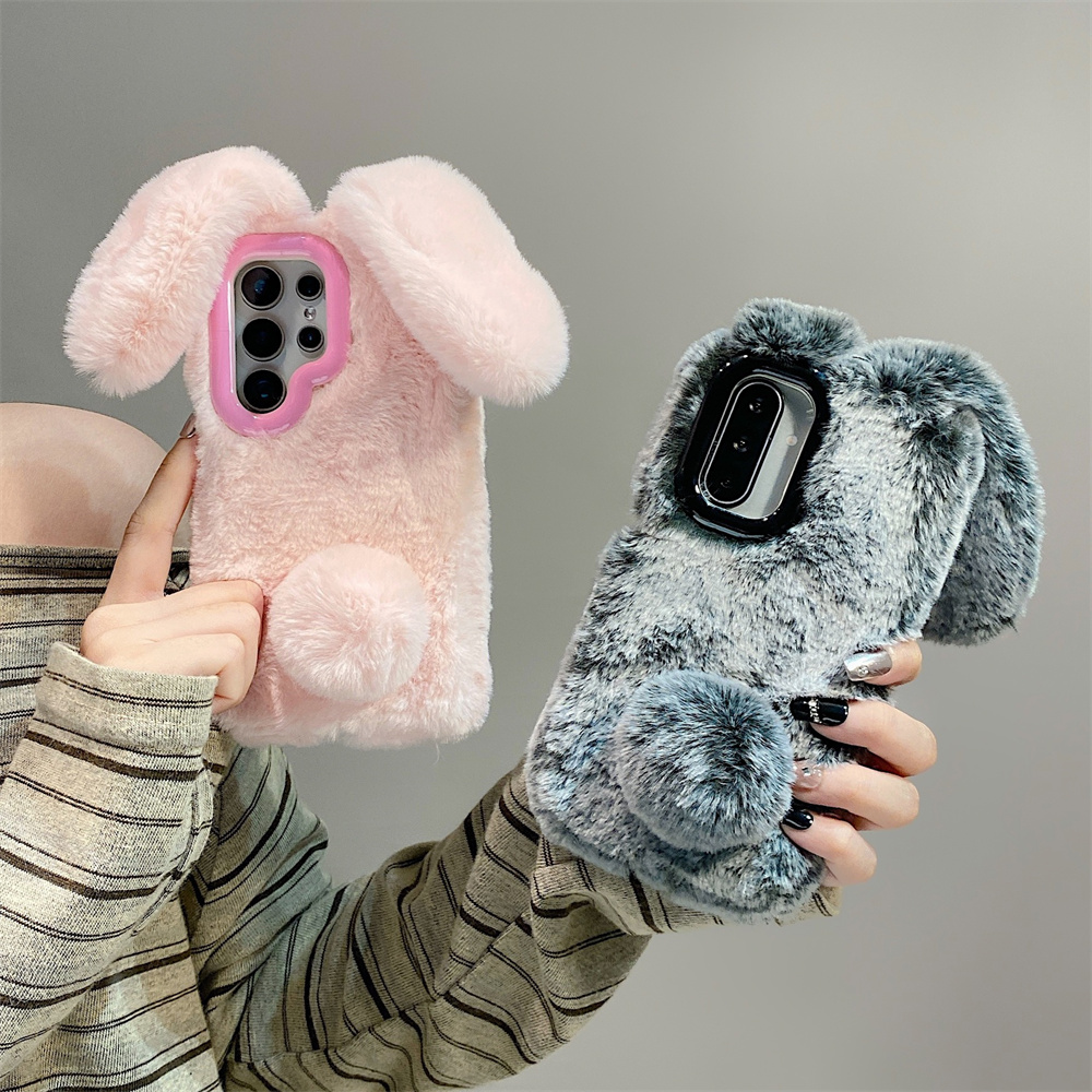 Phone Cases For Samsung Galaxy - Coque de téléphone avec oreilles de