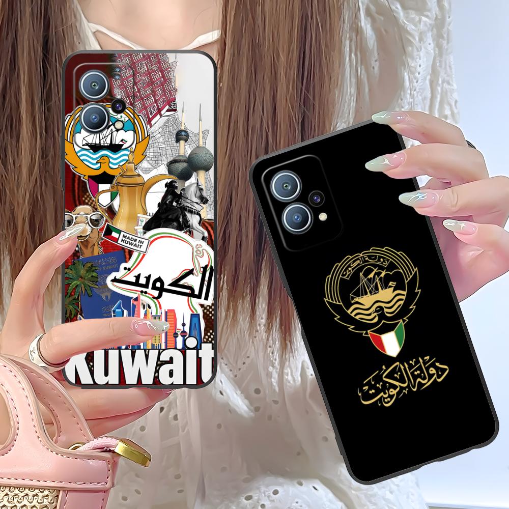 Coque de téléphone avec drapea - Phone Cases Kuwait avis et prix