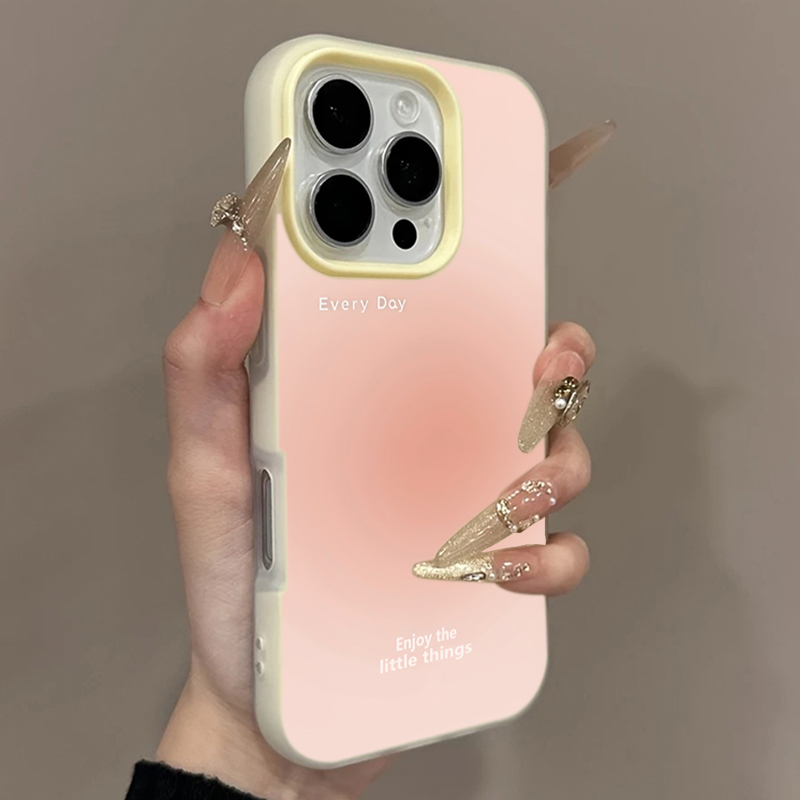 Coque de téléphone antichoc mo - Phone Cases Online avis et prix