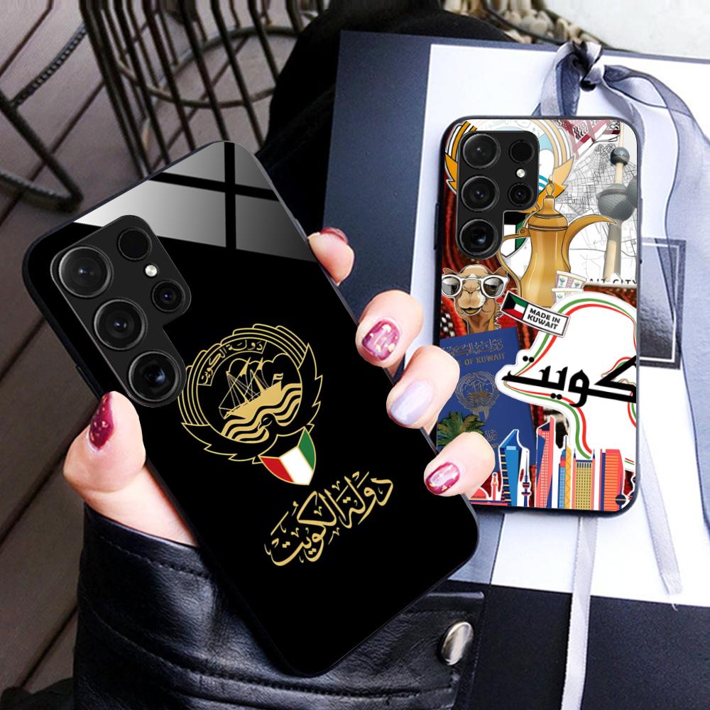 Coque de téléphone avec drapea - Phone Cases Kuwait avis et prix
