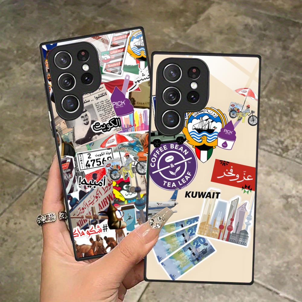Coque de téléphone avec drapea - Phone Cases Kuwait avis et prix
