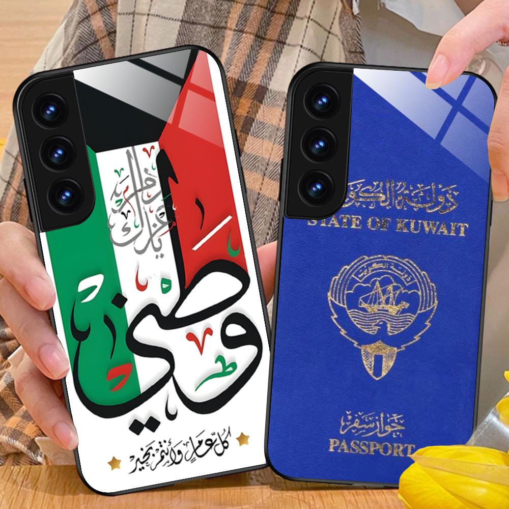 Coque de téléphone avec drapea - Phone Cases Kuwait avis et prix