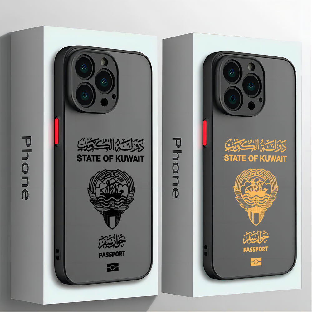 Coque de téléphone avec passep - Phone Cases Kuwait avis et prix