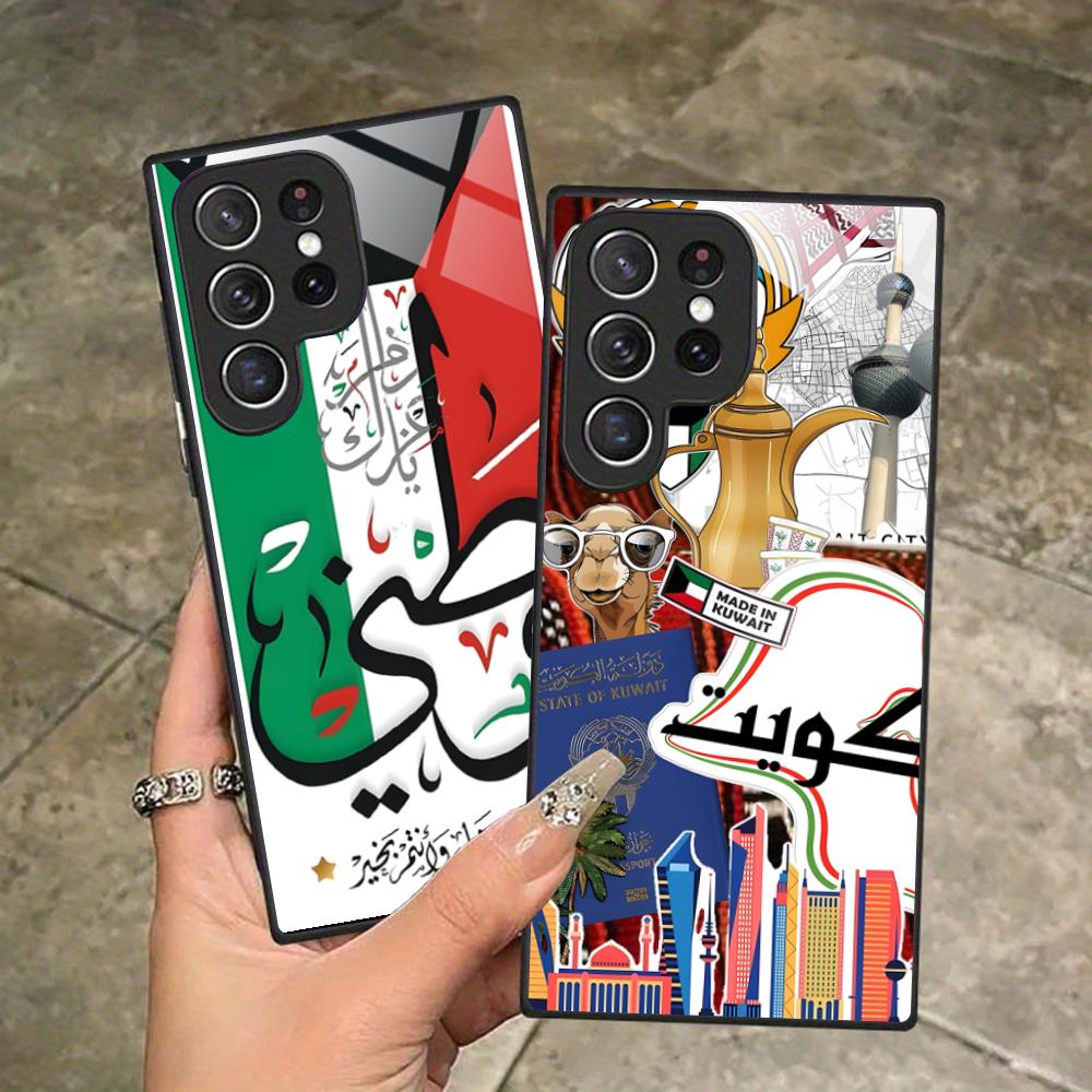 Coque de téléphone avec drapea - Phone Cases Kuwait avis et prix