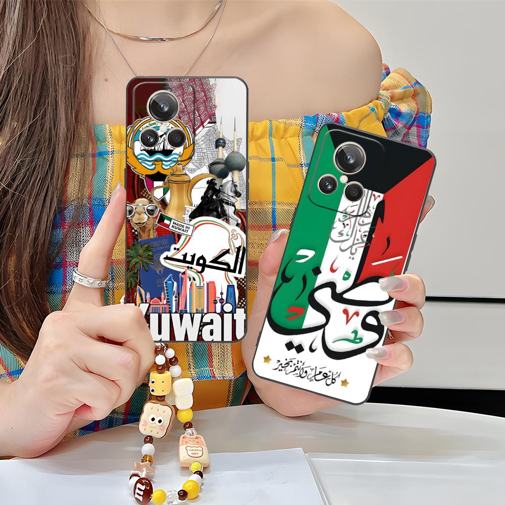 Coque de téléphone avec drapea - Phone Cases Kuwait avis et prix