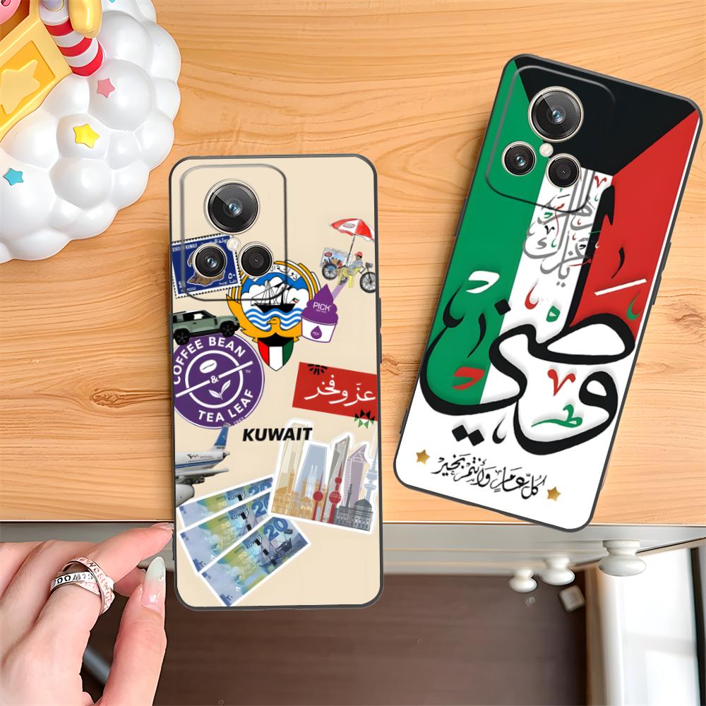 Coque de téléphone avec drapea - Phone Cases Kuwait avis et prix