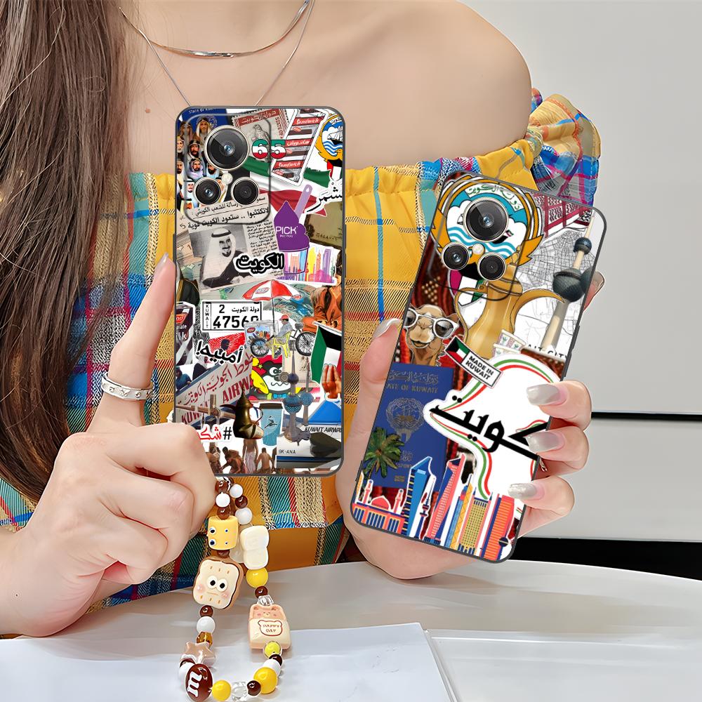 Coque de téléphone avec drapea - Phone Cases Kuwait avis et prix