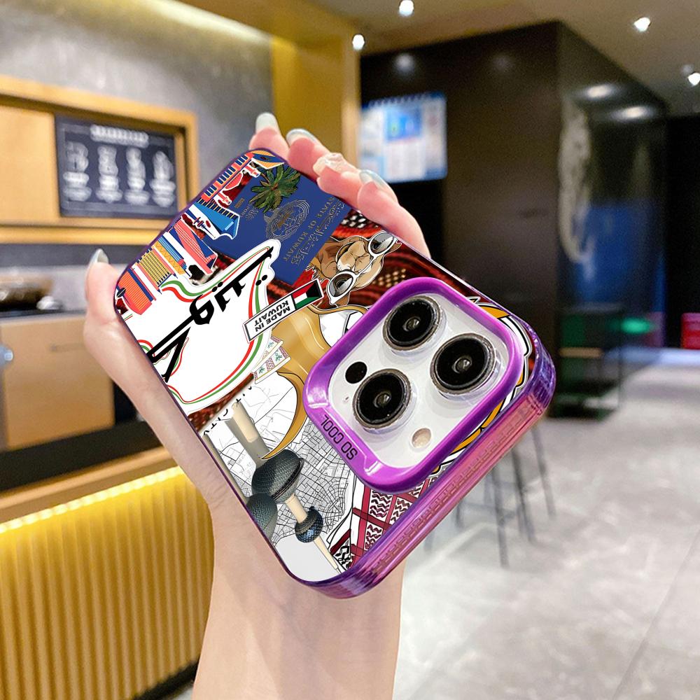 Coque de téléphone drapeau du  - Phone Cases Kuwait avis et prix