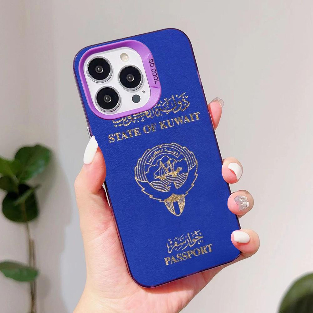 Coque de téléphone drapeau du  - Phone Cases Kuwait avis et prix