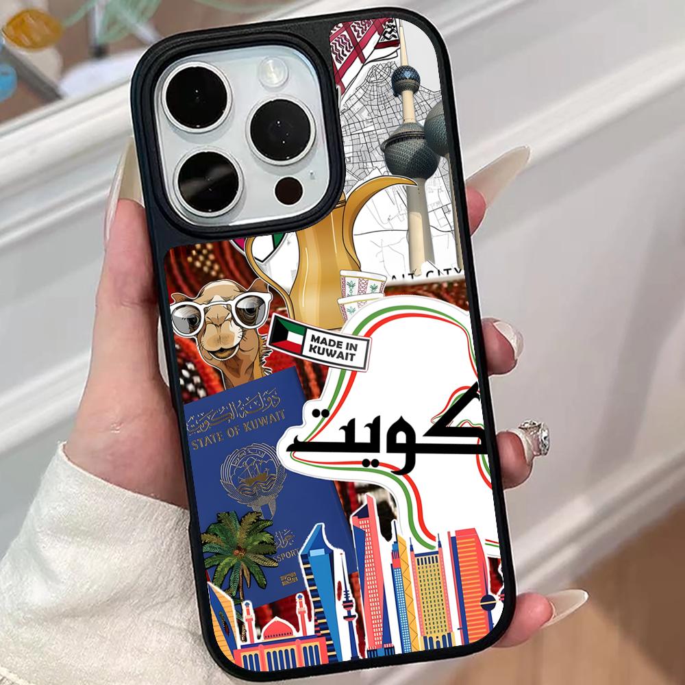 Étui de téléphone portable dra - Phone Cases Kuwait avis et prix