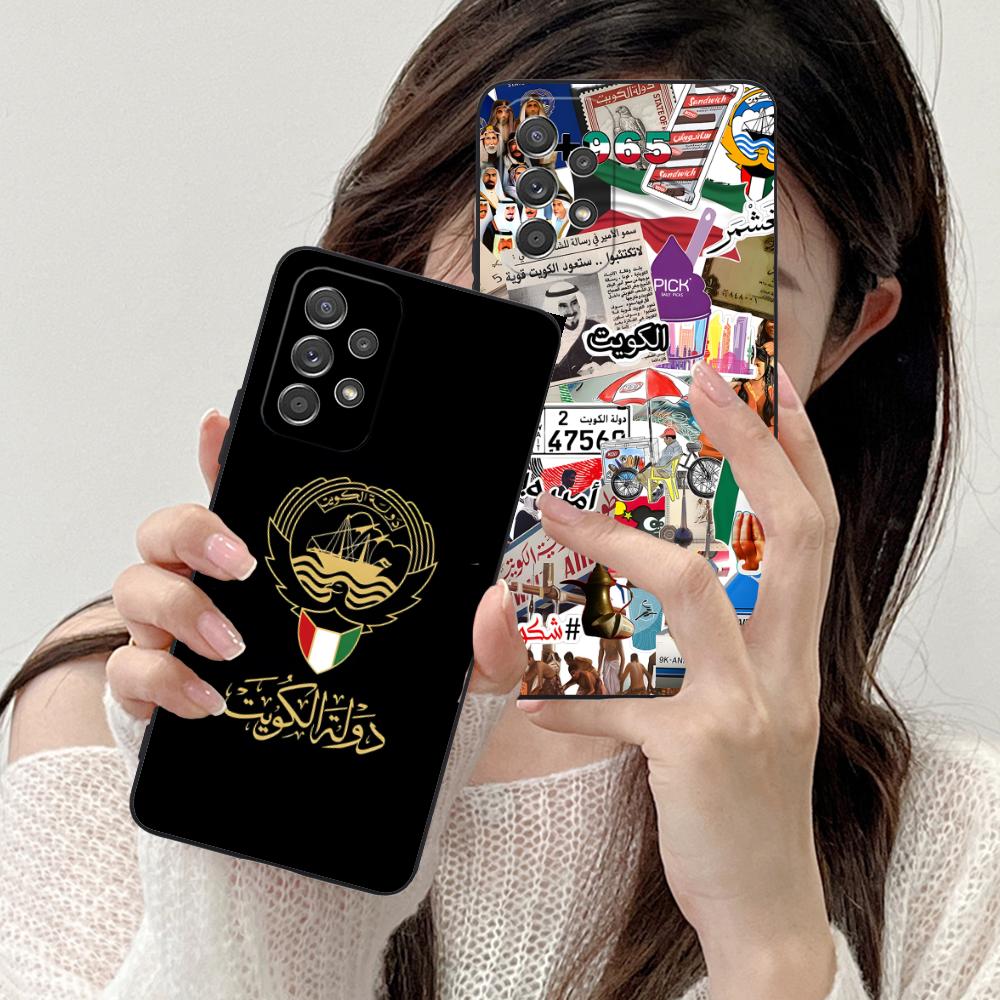 Étui de téléphone portable dra - Phone Cases Kuwait avis et prix