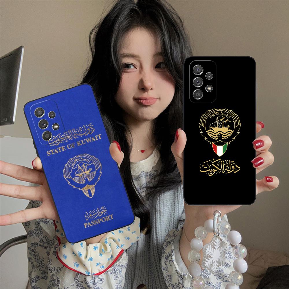 Étui de téléphone portable dra - Phone Cases Kuwait avis et prix