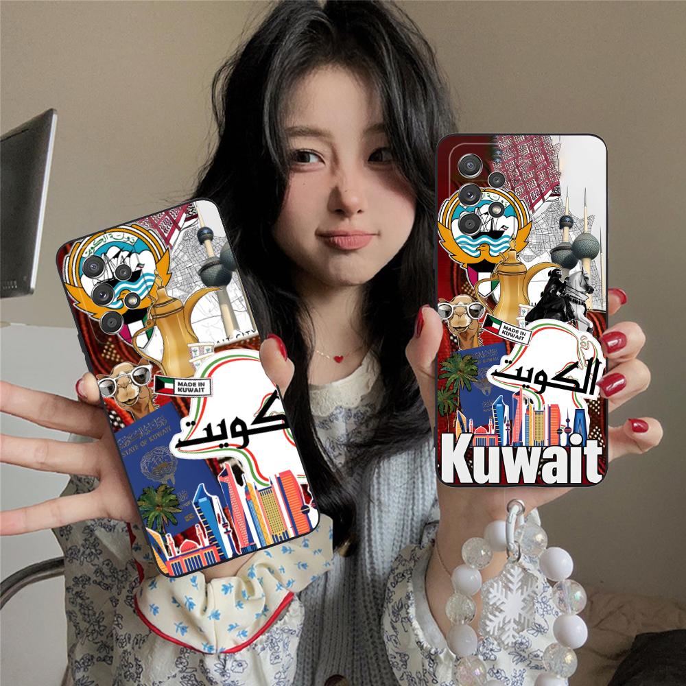 Coque de téléphone avec drapea - Phone Cases Kuwait avis et prix