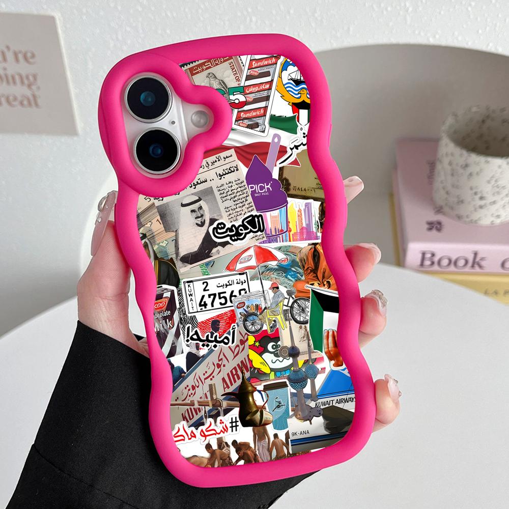 Coque de téléphone avec drapea - Phone Cases Kuwait avis et prix