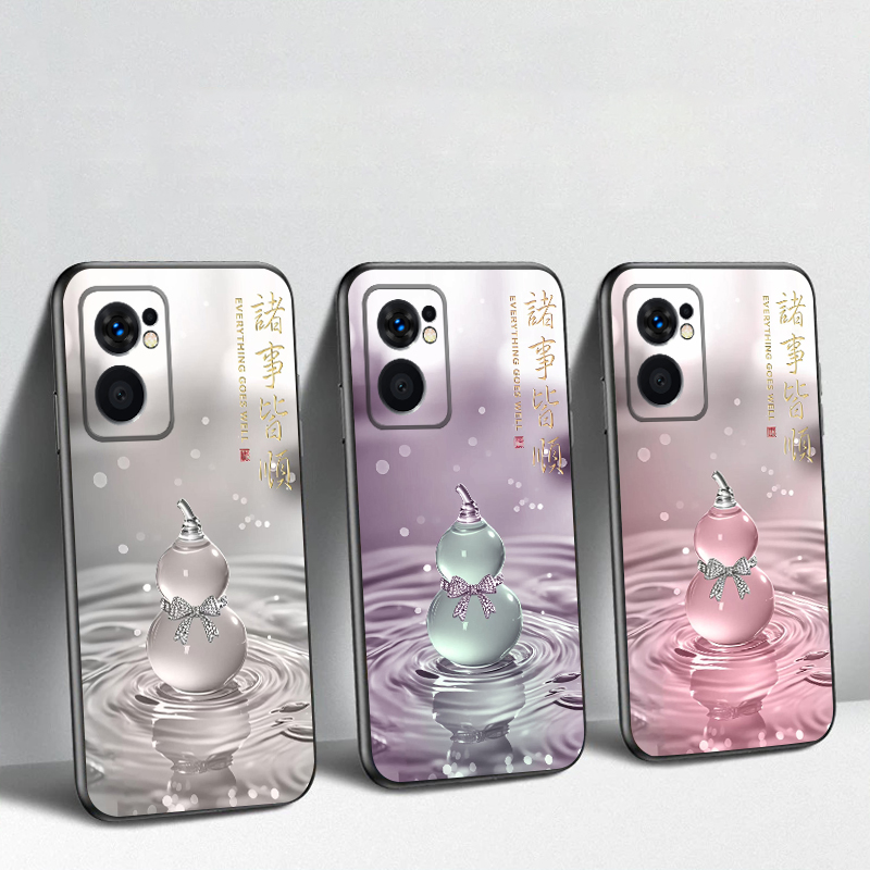 Coque de téléphone souple en T - Phone Cases Oneplus avis et prix