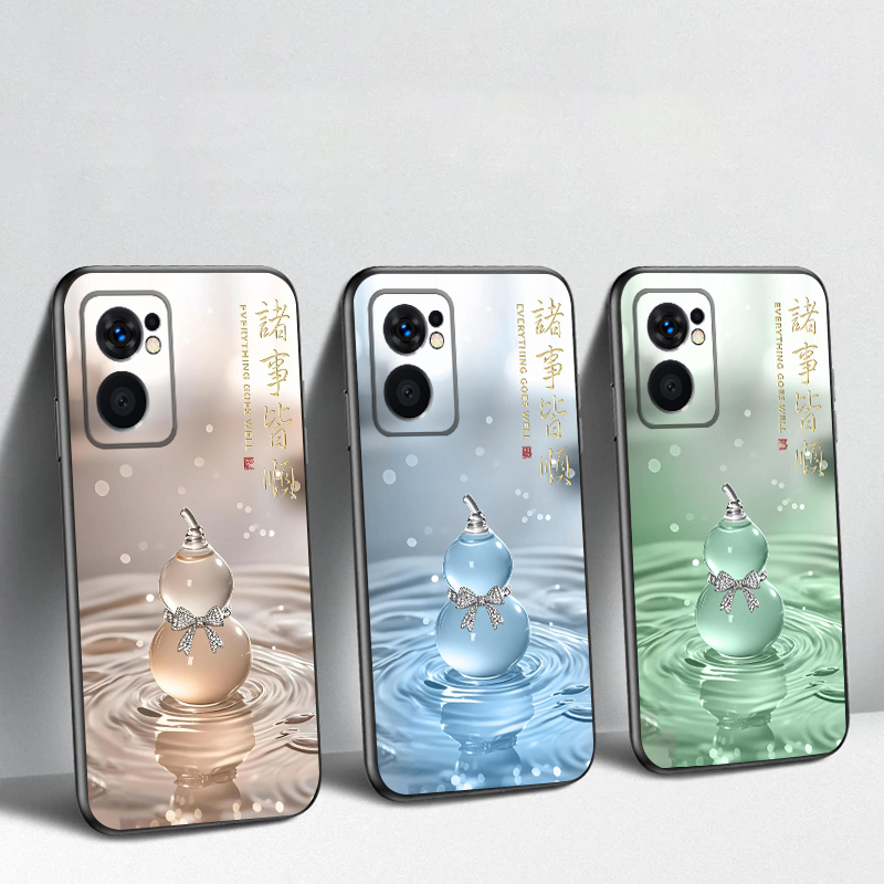 Coque de téléphone souple en T - Phone Cases Oneplus avis et prix