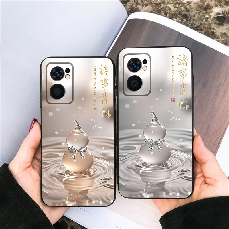 Coque de téléphone souple en T - Phone Cases Oneplus avis et prix