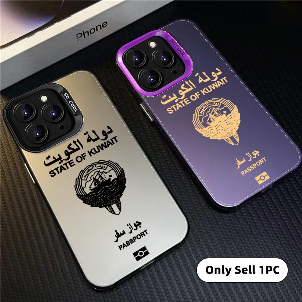Coque de téléphone K-Kuwait Pa - Phone Cases Kuwait avis et prix