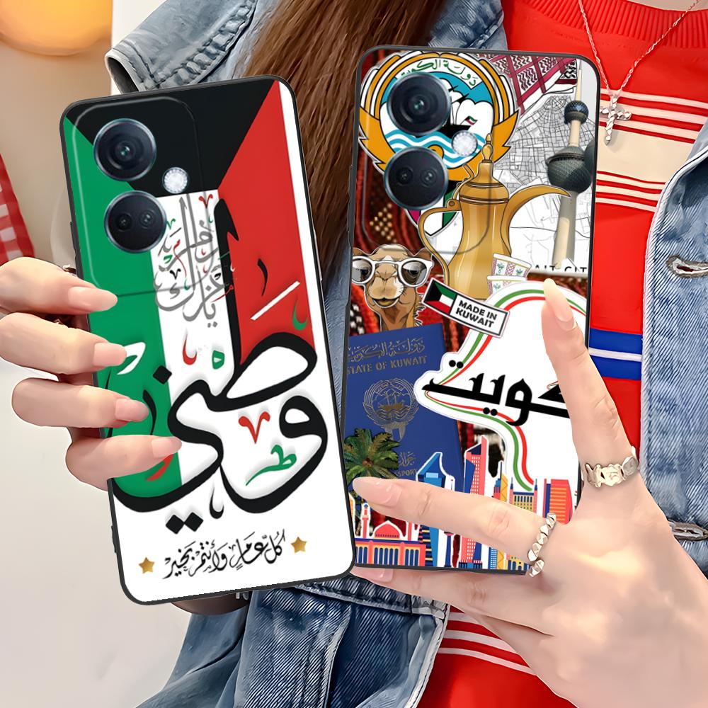 Coque de téléphone avec drapea - Phone Cases Kuwait avis et prix
