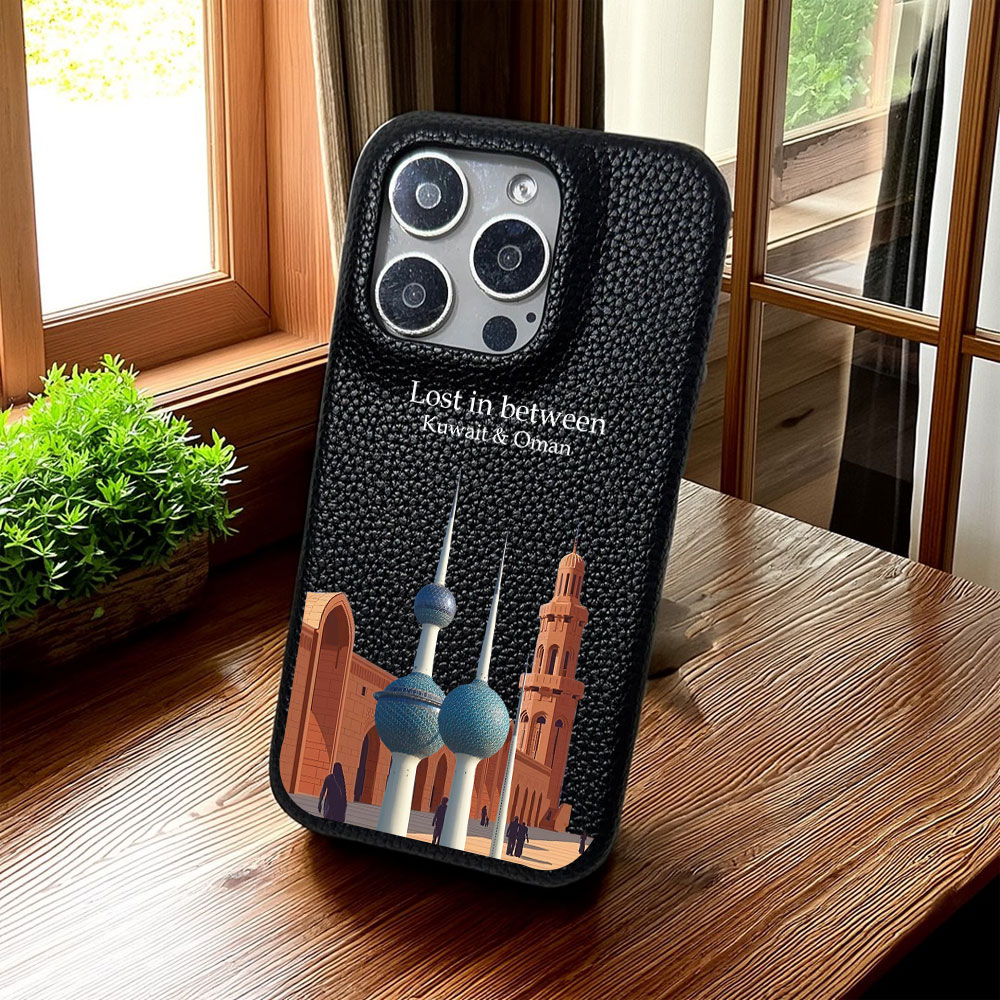 Coque de téléphone du koweït Q - Phone Cases Kuwait avis et prix