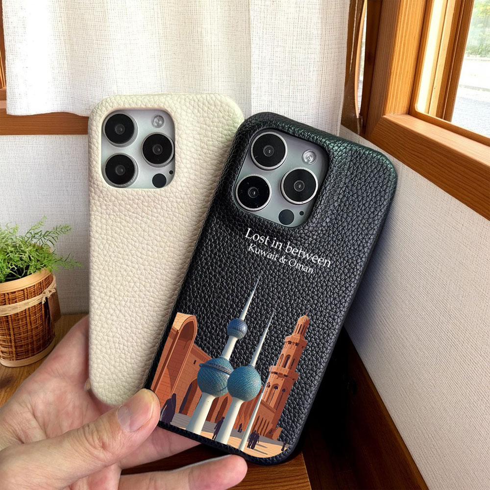 Coque de téléphone du koweït Q - Phone Cases Kuwait avis et prix