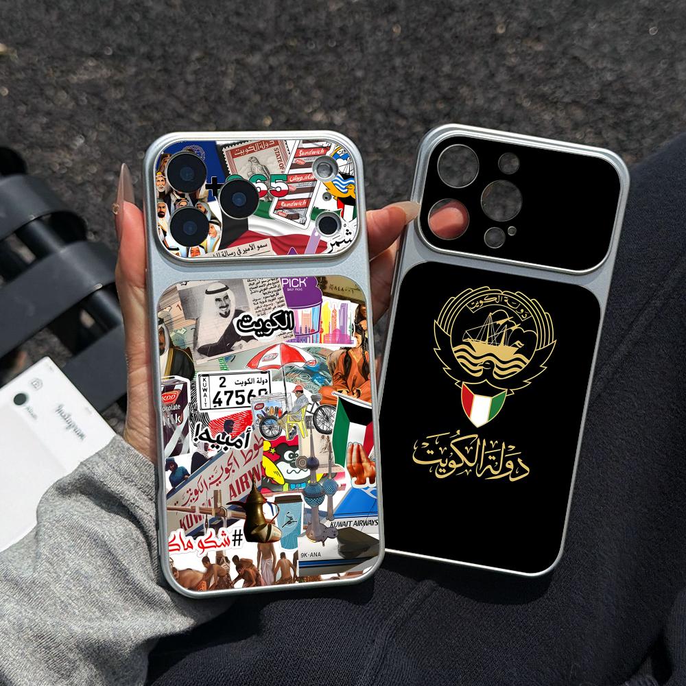 Coque de téléphone avec drapea - Phone Cases Kuwait avis et prix