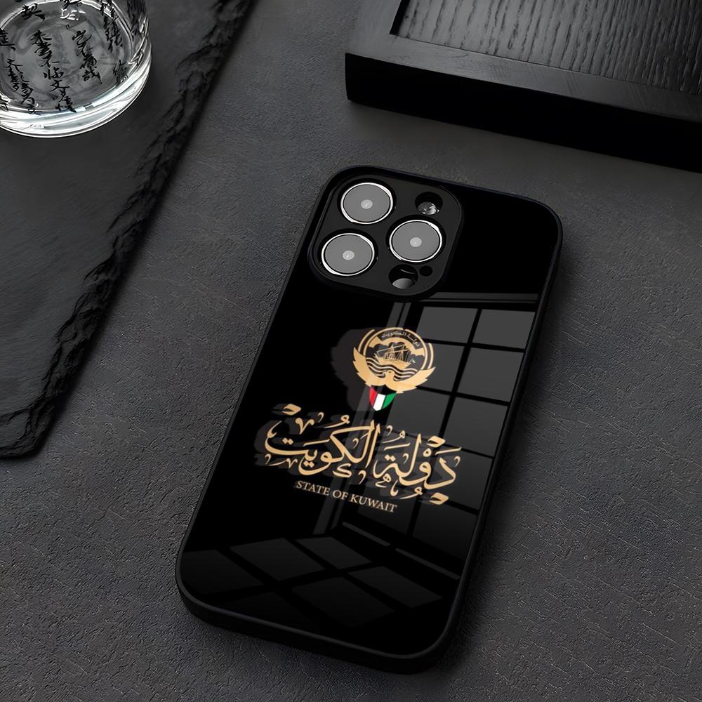 Coque de téléphone en verre tr - Phone Cases Kuwait avis et prix