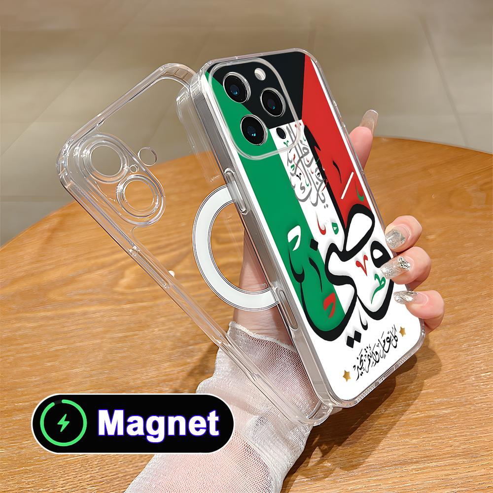 Coque de téléphone avec drapea - Phone Cases Kuwait avis et prix
