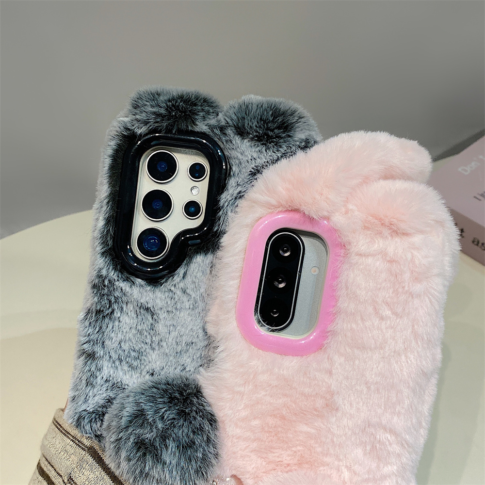 Coque de téléphone avec oreill - Phone Cases For Samsung Galaxy avis et prix